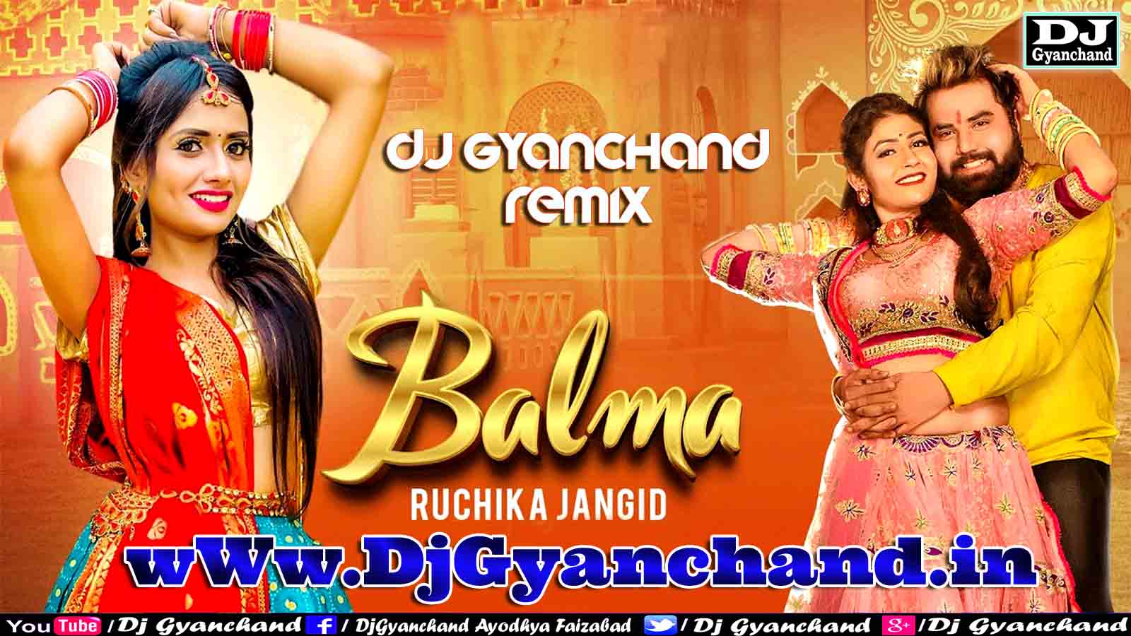 Balma Bada Rangin Dj Remix Mp3 Haryanvi Song ( Ruchika Jangid 2021 ) - Dj Gyanchand